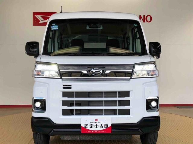 アトレーＲＳ４ＷＤ　ターボ　両側電動スライドドア　アイドリングストップ　プッシュスタート　スマートキー　衝突被害軽減システム　横滑り防止機能　オートエアコン　オートライト　電動格納ドアミラー　ＡＢＳ（長野県）の中古車