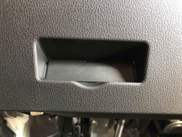 アトレーＲＳ４ＷＤ　ターボ　両側電動スライドドア　アイドリングストップ　プッシュスタート　スマートキー　衝突被害軽減システム　横滑り防止機能　オートエアコン　オートライト　電動格納ドアミラー　ＡＢＳ（長野県）の中古車