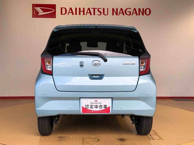 ミライースＸ　ＳＡIII４ＷＤ　アイドリングストップ　キーレスエントリー　衝突被害軽減システム　横滑り防止機能　電動格納ドアミラー　オートライト　マニュアルエアコン　パワステ　パワーウインドウ　ＡＢＳ（長野県）の中古車