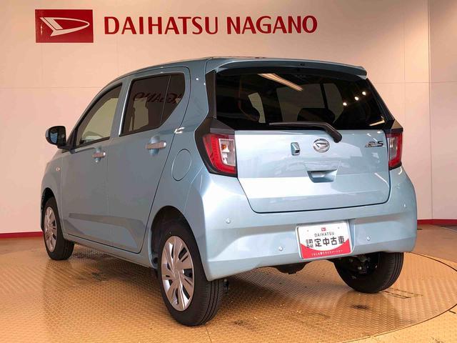 ミライースＸ　ＳＡIII４ＷＤ　アイドリングストップ　キーレスエントリー　衝突被害軽減システム　横滑り防止機能　電動格納ドアミラー　オートライト　マニュアルエアコン　パワステ　パワーウインドウ　ＡＢＳ（長野県）の中古車