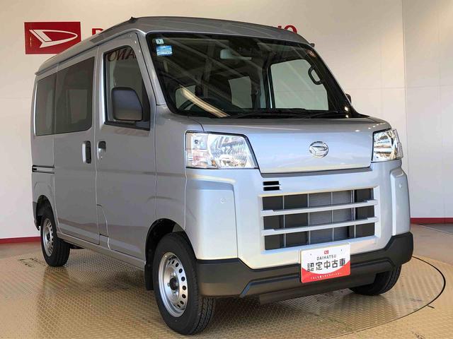 ハイゼットカーゴＤＸ４ＷＤ　ＡＭ／ＦＭラジオ　　マニュアルエアコン　パワーステアリング　パワードアロック　キーレスエントリー　衝突被害軽減システム　横滑り防止機能　アイドリングストップ　オートライト　ＡＢＳ（長野県）の中古車