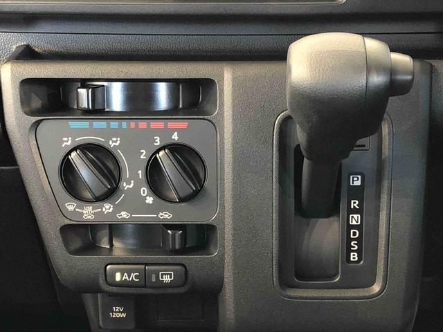ハイゼットカーゴＤＸ４ＷＤ　ＡＭ／ＦＭラジオ　　マニュアルエアコン　パワーステアリング　パワードアロック　キーレスエントリー　衝突被害軽減システム　横滑り防止機能　アイドリングストップ　オートライト　ＡＢＳ（長野県）の中古車