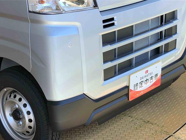 ハイゼットカーゴＤＸ４ＷＤ　ＡＭ／ＦＭラジオ　　マニュアルエアコン　パワーステアリング　パワードアロック　キーレスエントリー　衝突被害軽減システム　横滑り防止機能　アイドリングストップ　オートライト　ＡＢＳ（長野県）の中古車