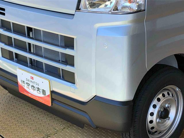 ハイゼットカーゴＤＸ４ＷＤ　ＡＭ／ＦＭラジオ　　マニュアルエアコン　パワーステアリング　パワードアロック　キーレスエントリー　衝突被害軽減システム　横滑り防止機能　アイドリングストップ　オートライト　ＡＢＳ（長野県）の中古車