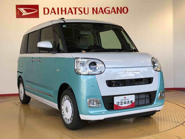 ムーヴキャンバスストライプスＧターボ２ＷＤ　ターボ　　両側電動スライドドア　オートライト　衝突被害軽減システム　横滑り防止機能　プッシュスタート　スマートキー　オートエアコン　電動格納ドアミラー　アイドリングストップ　ＡＢＳ（長野県）の中古車