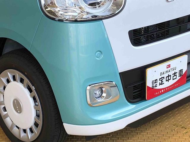 ムーヴキャンバスストライプスＧターボ２ＷＤ　ターボ　　両側電動スライドドア　オートライト　衝突被害軽減システム　横滑り防止機能　プッシュスタート　スマートキー　オートエアコン　電動格納ドアミラー　アイドリングストップ　ＡＢＳ（長野県）の中古車