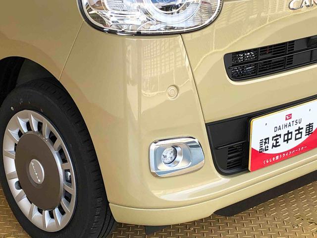 ムーヴキャンバスセオリーＧ２ＷＤ　両側電動スライドドア　オートライト　衝突被害軽減システム　横滑り防止機能　プッシュスタート　スマートキー　オートエアコン　電動格納ドアミラー　アイドリングストップ　ＡＢＳ（長野県）の中古車