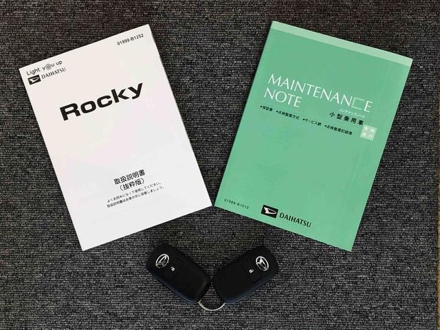 ロッキープレミアムＧ　ＨＥＶ２ＷＤ　クルーズコントロール　衝突被害軽減システム　横滑り防止機能　シートヒーター　オートライト　オートエアコン　プッシュスタート　スマートキー　アイドリングストップ　電動格納ドアミラー　ＡＢＳ（長野県）の中古車