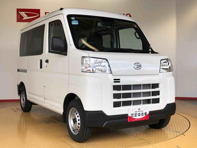 ハイゼットカーゴＤＸ４ＷＤ　ＡＭ／ＦＭラジオ　　マニュアルエアコン　パワーステアリング　パワードアロック　キーレスエントリー　衝突被害軽減システム　横滑り防止機能　アイドリングストップ　オートライト　ＡＢＳ（長野県）の中古車
