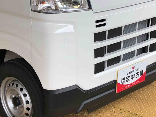 ハイゼットカーゴＤＸ４ＷＤ　ＡＭ／ＦＭラジオ　　マニュアルエアコン　パワーステアリング　パワードアロック　キーレスエントリー　衝突被害軽減システム　横滑り防止機能　アイドリングストップ　オートライト　ＡＢＳ（長野県）の中古車