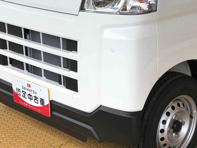 ハイゼットカーゴＤＸ４ＷＤ　ＡＭ／ＦＭラジオ　　マニュアルエアコン　パワーステアリング　パワードアロック　キーレスエントリー　衝突被害軽減システム　横滑り防止機能　アイドリングストップ　オートライト　ＡＢＳ（長野県）の中古車