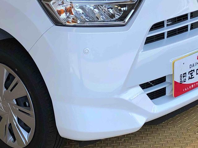 ミライースＸ　ＳＡIII４ＷＤ　アイドリングストップ　キーレスエントリー　衝突被害軽減システム　横滑り防止機能　電動格納ドアミラー　オートライト　マニュアルエアコン　パワステ　パワーウインドウ　ＡＢＳ（長野県）の中古車