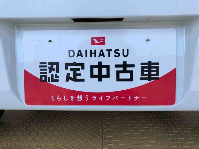 ミライースＸ　ＳＡIII４ＷＤ　アイドリングストップ　キーレスエントリー　衝突被害軽減システム　横滑り防止機能　電動格納ドアミラー　オートライト　マニュアルエアコン　パワステ　パワーウインドウ　ＡＢＳ（長野県）の中古車