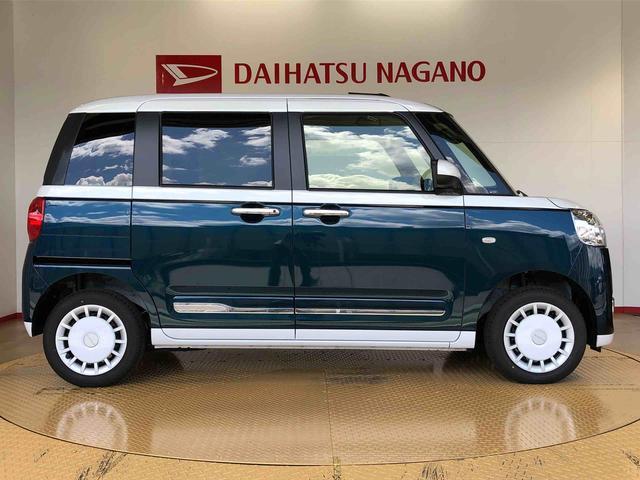 ムーヴキャンバスストライプスＧ４ＷＤ　両側電動スライドドア　オートライト　衝突被害軽減システム　横滑り防止機能　シートヒーター　プッシュスタート　スマートキー　オートエアコン　電動格納ドアミラー　アイドリングストップ　ＡＢＳ（長野県）の中古車
