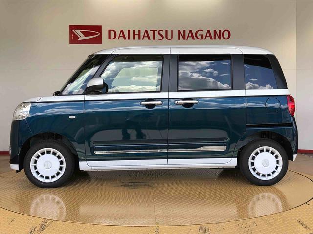 ムーヴキャンバスストライプスＧ４ＷＤ　両側電動スライドドア　オートライト　衝突被害軽減システム　横滑り防止機能　シートヒーター　プッシュスタート　スマートキー　オートエアコン　電動格納ドアミラー　アイドリングストップ　ＡＢＳ（長野県）の中古車