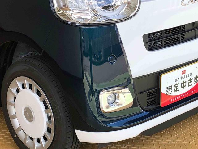ムーヴキャンバスストライプスＧ４ＷＤ　両側電動スライドドア　オートライト　衝突被害軽減システム　横滑り防止機能　シートヒーター　プッシュスタート　スマートキー　オートエアコン　電動格納ドアミラー　アイドリングストップ　ＡＢＳ（長野県）の中古車