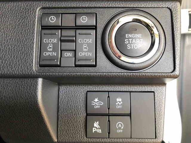 ムーヴキャンバスストライプスＧ４ＷＤ　両側電動スライドドア　オートライト　衝突被害軽減システム　横滑り防止機能　シートヒーター　プッシュスタート　スマートキー　オートエアコン　電動格納ドアミラー　アイドリングストップ　ＡＢＳ（長野県）の中古車