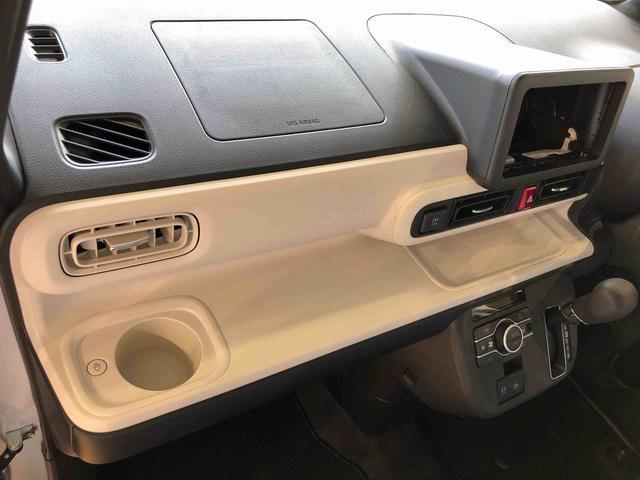 ムーヴキャンバスストライプスＧ４ＷＤ　両側電動スライドドア　オートライト　衝突被害軽減システム　横滑り防止機能　シートヒーター　プッシュスタート　スマートキー　オートエアコン　電動格納ドアミラー　アイドリングストップ　ＡＢＳ（長野県）の中古車