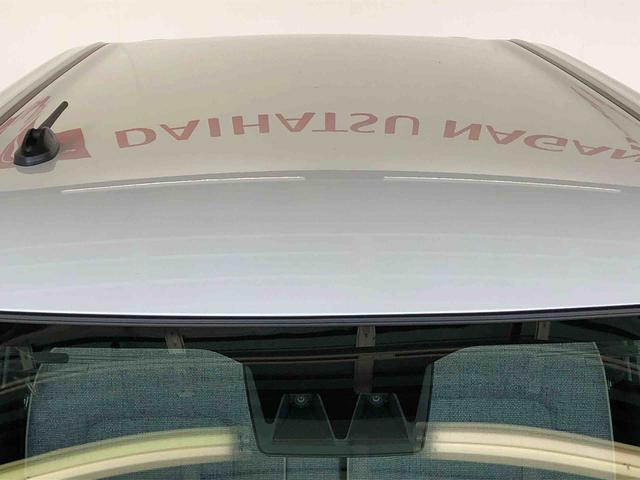 ムーヴキャンバスストライプスＧ４ＷＤ　両側電動スライドドア　オートライト　衝突被害軽減システム　横滑り防止機能　シートヒーター　プッシュスタート　スマートキー　オートエアコン　電動格納ドアミラー　アイドリングストップ　ＡＢＳ（長野県）の中古車