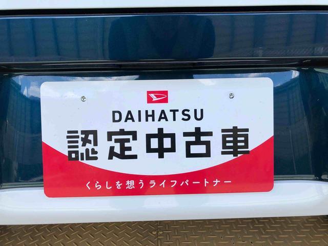 ムーヴキャンバスストライプスＧ４ＷＤ　両側電動スライドドア　オートライト　衝突被害軽減システム　横滑り防止機能　シートヒーター　プッシュスタート　スマートキー　オートエアコン　電動格納ドアミラー　アイドリングストップ　ＡＢＳ（長野県）の中古車