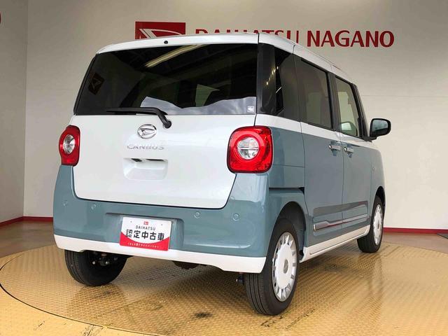 ムーヴキャンバスストライプスＧ４ＷＤ　両側電動スライドドア　オートライト　衝突被害軽減システム　横滑り防止機能　シートヒーター　プッシュスタート　スマートキー　オートエアコン　電動格納ドアミラー　アイドリングストップ　ＡＢＳ（長野県）の中古車