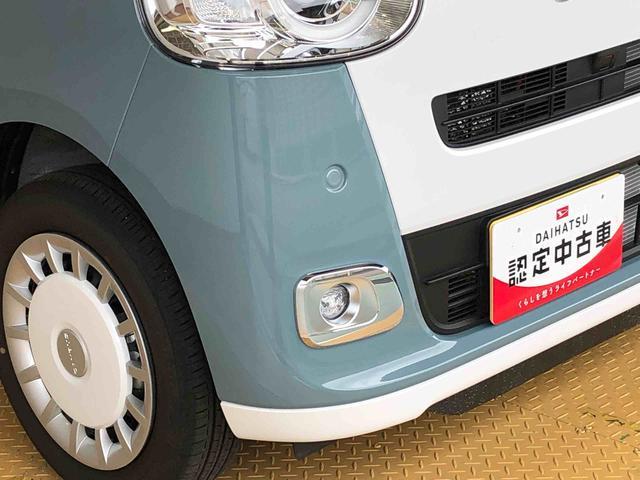 ムーヴキャンバスストライプスＧ４ＷＤ　両側電動スライドドア　オートライト　衝突被害軽減システム　横滑り防止機能　シートヒーター　プッシュスタート　スマートキー　オートエアコン　電動格納ドアミラー　アイドリングストップ　ＡＢＳ（長野県）の中古車