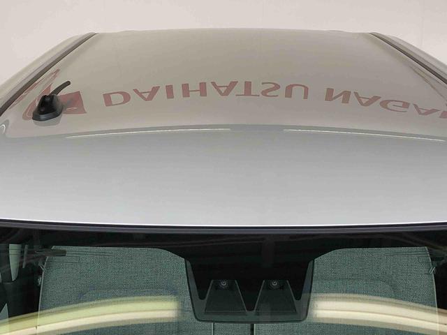 ムーヴキャンバスストライプスＧ４ＷＤ　両側電動スライドドア　オートライト　衝突被害軽減システム　横滑り防止機能　シートヒーター　プッシュスタート　スマートキー　オートエアコン　電動格納ドアミラー　アイドリングストップ　ＡＢＳ（長野県）の中古車