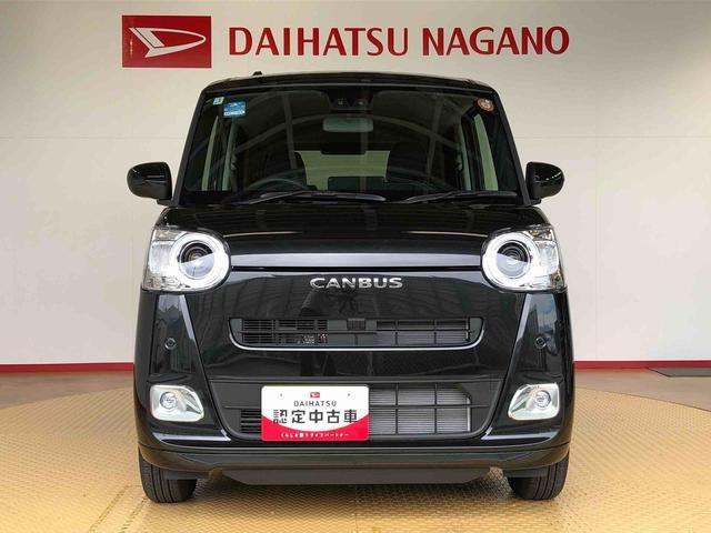 ムーヴキャンバスセオリーＧ４ＷＤ　両側電動スライドドア　オートライト　衝突被害軽減システム　横滑り防止機能　シートヒーター　プッシュスタート　スマートキー　オートエアコン　電動格納ドアミラー　アイドリングストップ　ＡＢＳ（長野県）の中古車