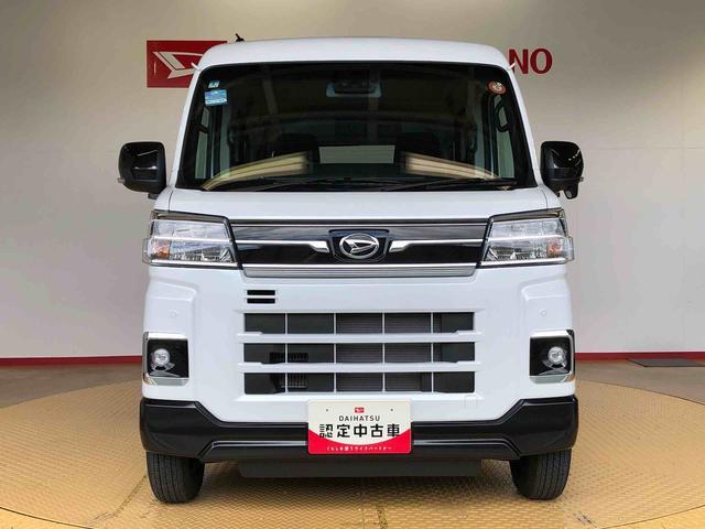 アトレーRS4WD ターボ 両側電動スライドドア アイドリングストップ プッシュスタート スマートキー 衝突被害軽減システム 横滑り防止機能 オートエアコン オートライト 電動格納ドアミラー ABS(長野県)の中古車