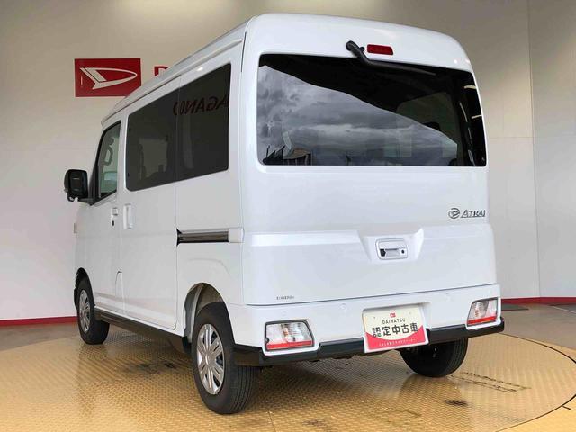 アトレーRS4WD ターボ 両側電動スライドドア アイドリングストップ プッシュスタート スマートキー 衝突被害軽減システム 横滑り防止機能 オートエアコン オートライト 電動格納ドアミラー ABS(長野県)の中古車