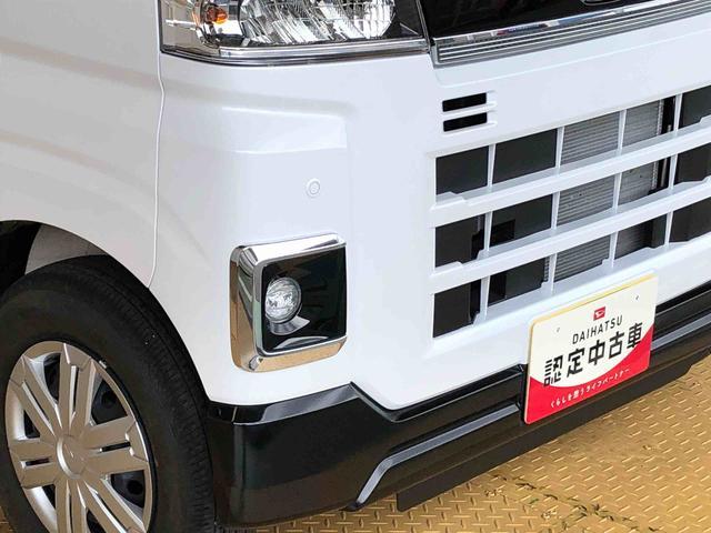 アトレーRS4WD ターボ 両側電動スライドドア アイドリングストップ プッシュスタート スマートキー 衝突被害軽減システム 横滑り防止機能 オートエアコン オートライト 電動格納ドアミラー ABS(長野県)の中古車