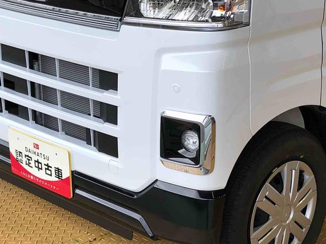 アトレーRS4WD ターボ 両側電動スライドドア アイドリングストップ プッシュスタート スマートキー 衝突被害軽減システム 横滑り防止機能 オートエアコン オートライト 電動格納ドアミラー ABS(長野県)の中古車