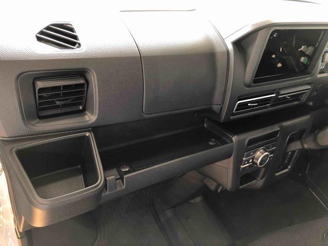アトレーRS4WD ターボ 両側電動スライドドア アイドリングストップ プッシュスタート スマートキー 衝突被害軽減システム 横滑り防止機能 オートエアコン オートライト 電動格納ドアミラー ABS(長野県)の中古車