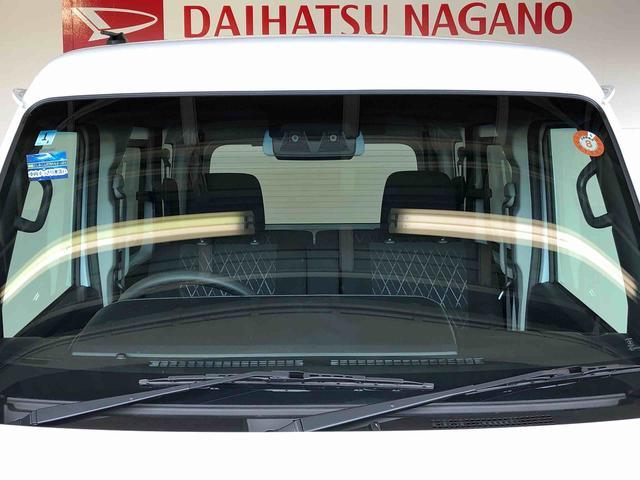 アトレーRS4WD ターボ 両側電動スライドドア アイドリングストップ プッシュスタート スマートキー 衝突被害軽減システム 横滑り防止機能 オートエアコン オートライト 電動格納ドアミラー ABS(長野県)の中古車