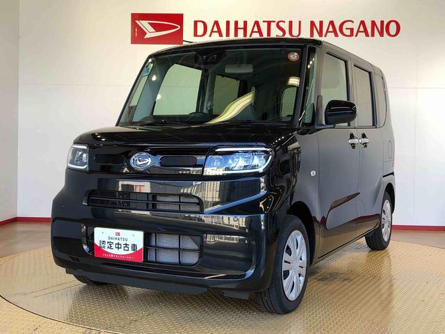 タントＸ２ＷＤ　シートヒーター　片側電動スライドドア　アイドリングストップ　プッシュスタート　スマートキー　衝突被害軽減システム　横滑り防止機能　オートライト　オートエアコン　ＡＢＳ（長野県）の中古車
