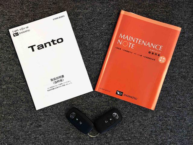タントＸ２ＷＤ　シートヒーター　片側電動スライドドア　アイドリングストップ　プッシュスタート　スマートキー　衝突被害軽減システム　横滑り防止機能　オートライト　オートエアコン　ＡＢＳ（長野県）の中古車