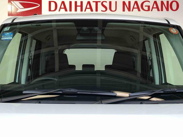 トールＧ４ＷＤ　両側電動スライドドア　衝突被害軽減システム　横滑り防止機能　オートライト　オートエアコン　プッシュスタート　スマートキー　アイドリングストップ　電動格納ドアミラー　ＡＢＳ（長野県）の中古車