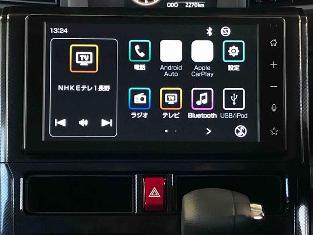 トールG4WD 両側電動スライドドア 衝突被害軽減システム 横滑り防止機能 オートライト オートエアコン プッシュスタート スマートキー アイドリングストップ 電動格納ドアミラー ABS(長野県)の中古車