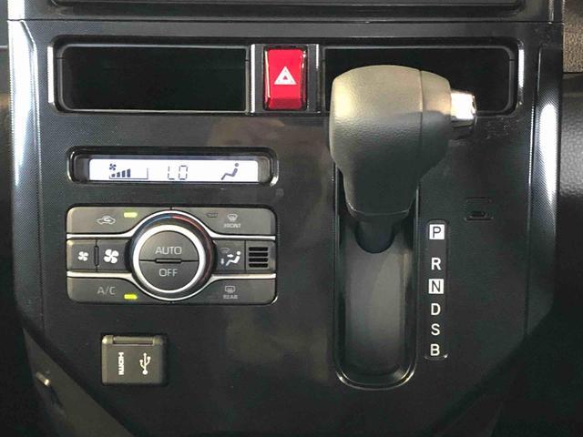 トールG4WD 両側電動スライドドア 衝突被害軽減システム 横滑り防止機能 オートライト オートエアコン プッシュスタート スマートキー アイドリングストップ 電動格納ドアミラー ABS(長野県)の中古車