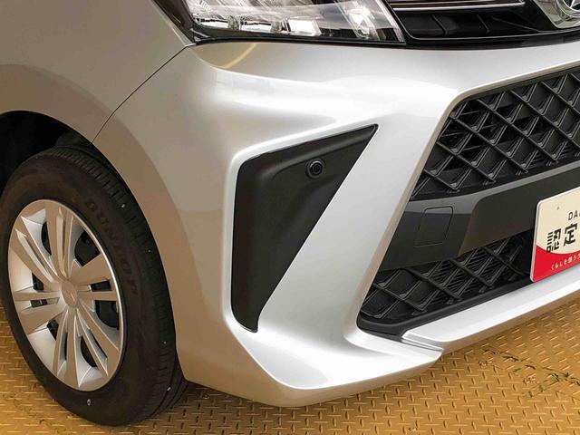 トールG4WD 両側電動スライドドア 衝突被害軽減システム 横滑り防止機能 オートライト オートエアコン プッシュスタート スマートキー アイドリングストップ 電動格納ドアミラー ABS(長野県)の中古車