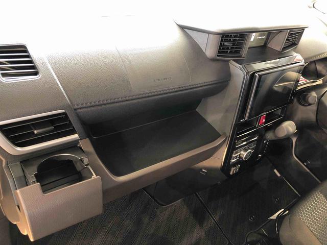 トールG4WD 両側電動スライドドア 衝突被害軽減システム 横滑り防止機能 オートライト オートエアコン プッシュスタート スマートキー アイドリングストップ 電動格納ドアミラー ABS(長野県)の中古車