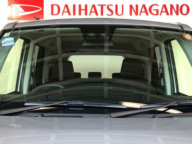 トールG4WD 両側電動スライドドア 衝突被害軽減システム 横滑り防止機能 オートライト オートエアコン プッシュスタート スマートキー アイドリングストップ 電動格納ドアミラー ABS(長野県)の中古車