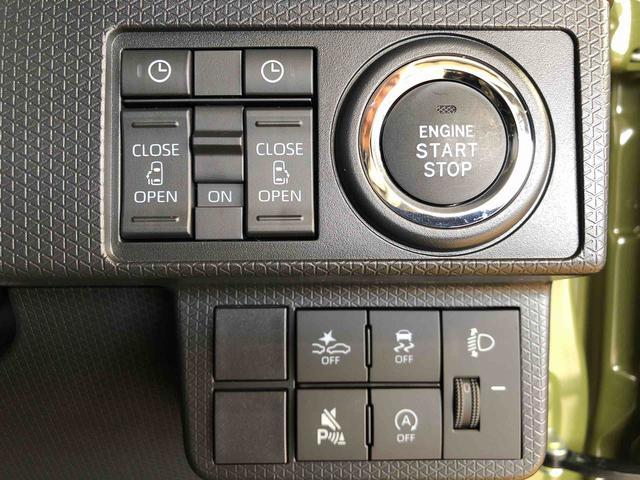タントファンクロスターボ２ＷＤ　ターボ　シートヒーター　両側電動スライドドア　アイドリングストップ　プッシュスタート　スマートキー　衝突被害軽減システム　横滑り防止機能　オートライト　オートエアコン　ＡＢＳ（長野県）の中古車