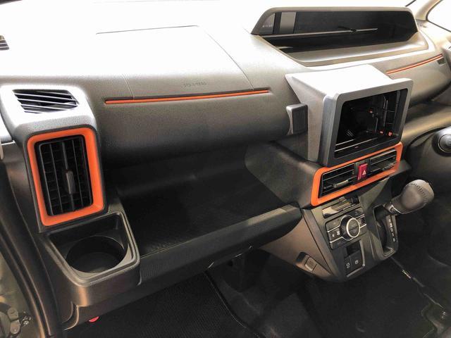 タントファンクロスターボ２ＷＤ　ターボ　シートヒーター　両側電動スライドドア　アイドリングストップ　プッシュスタート　スマートキー　衝突被害軽減システム　横滑り防止機能　オートライト　オートエアコン　ＡＢＳ（長野県）の中古車