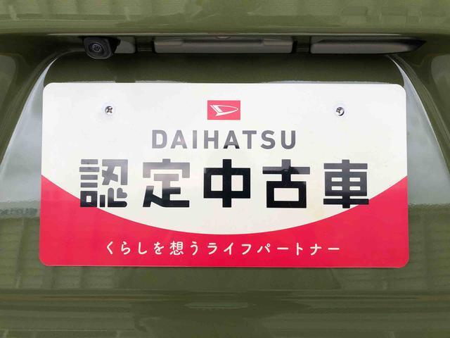 タントファンクロスターボ２ＷＤ　ターボ　シートヒーター　両側電動スライドドア　アイドリングストップ　プッシュスタート　スマートキー　衝突被害軽減システム　横滑り防止機能　オートライト　オートエアコン　ＡＢＳ（長野県）の中古車