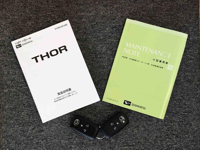 トールカスタムＧ　ターボ２ＷＤ　ターボ　両側電動スライドドア　衝突被害軽減システム　横滑り防止機能　オートライト　オートエアコン　プッシュスタート　スマートキー　アイドリングストップ　電動格納ドアミラー　ＡＢＳ（長野県）の中古車