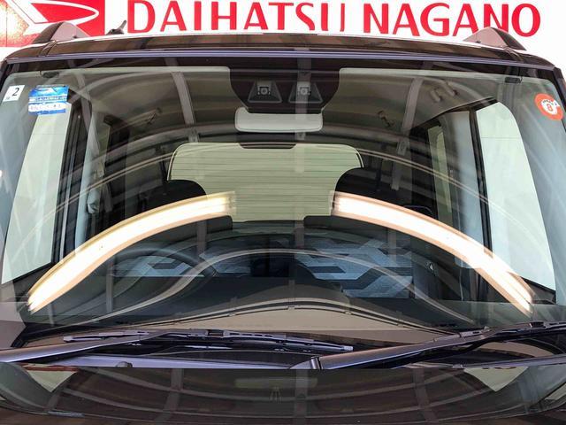 タントファンクロスターボ2WD ターボ シートヒーター 両側電動スライドドア アイドリングストップ プッシュスタート スマートキー 衝突被害軽減システム 横滑り防止機能 オートライト オートエアコン ABS(長野県)の中古車