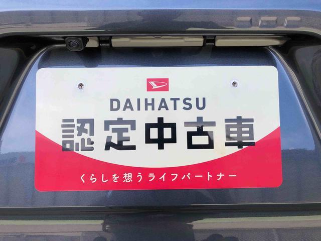 タントファンクロスターボ2WD ターボ シートヒーター 両側電動スライドドア アイドリングストップ プッシュスタート スマートキー 衝突被害軽減システム 横滑り防止機能 オートライト オートエアコン ABS(長野県)の中古車