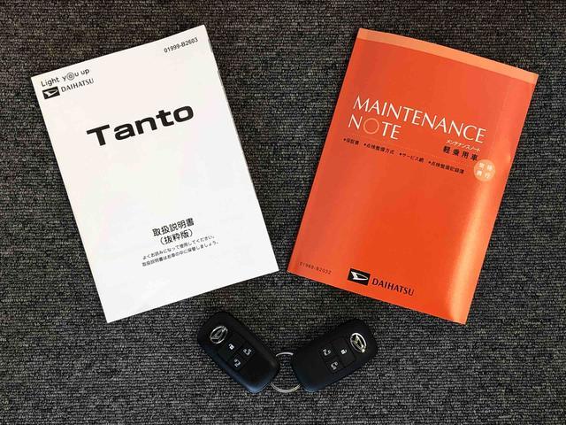 タントファンクロスターボ２ＷＤ　ターボ　シートヒーター　両側電動スライドドア　アイドリングストップ　プッシュスタート　スマートキー　衝突被害軽減システム　横滑り防止機能　オートライト　オートエアコン　ＡＢＳ（長野県）の中古車