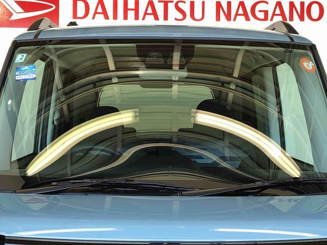 タントファンクロスターボ２ＷＤ　ターボ　シートヒーター　両側電動スライドドア　アイドリングストップ　プッシュスタート　スマートキー　衝突被害軽減システム　横滑り防止機能　オートライト　オートエアコン　ＡＢＳ（長野県）の中古車